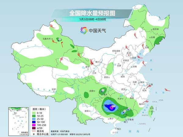 融期策略 五一假期后三天南方降雨发展 北方多地将现降温风沙