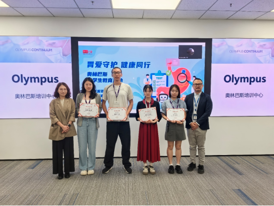 宜人配资 奥林巴斯医学生教育活动跨七省，助乡村居民消化道早癌防治意识提升